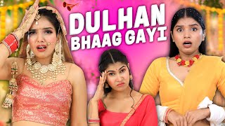 Dulhan Bhaag Gayi  Indian Family Wedding  Anaysa [upl. by Obala]