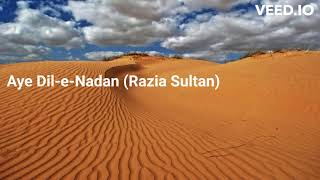 Aye Dil E Nadan Razia Sultan  Cover with Lyrics [upl. by Yerdna]