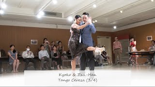 TzuHan amp Kyoko Tango Cereza  34  Milonga Del Corazon tzuhanykyoko アルゼンチンタンゴ [upl. by Helbona]