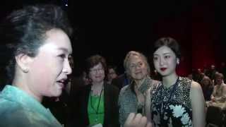 Chinese First Lady visits Juilliard School of Performing ArtsNew York [upl. by Cornish434]