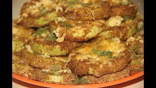 Кабачки в кляре с чесноком и сыром в духовке  Быстро и вкусно [upl. by Bethezel937]