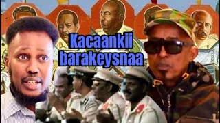 Sarkaal kamid ah ciidankii kacaanka ayaa si kooban uga hadlay dowladii waagaas jirtay [upl. by Kobe]