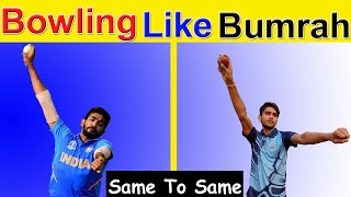 How To Bowling Like BUMRAH  Bumrah bowling action copy Same to same  Bowling Tips in HINDI [upl. by Udell109]