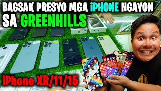 BAGSAK PRESYO MGA IPHONE SA GREENHILLS NGAYON DAHIL SA IPHONE 15 [upl. by Ateekahs545]