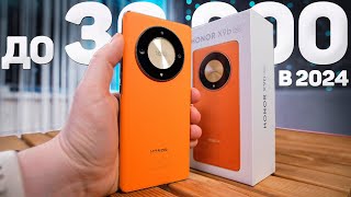 Лучший Смартфон 2024 ГОДА до 30000 РУБЛЕЙ HONOR X9b  ВСЯ ПРАВДА [upl. by Truscott663]