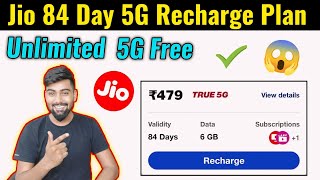 Jio💥 479 Recharge ko 5G Unlimited Kaise Use Kare Jio New 5G Recharge Plans [upl. by Eenor]