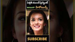 shorts trending viralshorts aliabhatt amyjacksonfans poorna renudesai sridevi telugu movie [upl. by Irmina]