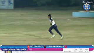 RG Cricket Premier League 2023  SOLA FLEXIBOND XI vs VATVA KANKUBAG RIDERSHighlightsSix by Vikash [upl. by Sybyl]