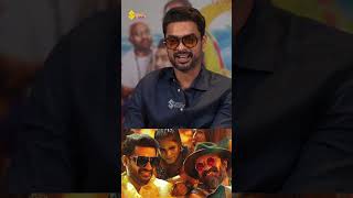 👆Watch Full Interview👆എന്ത് ഗതികെട്ട സൂപ്പർസ്റ്റാറാടാ ഞാൻ Nadikar tovinothomas movie [upl. by Dian849]