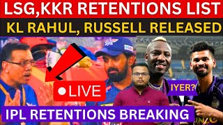 IPL 2025 BREAKINGKl rahul amp Andre Russell released Kkr amp Lsg Retention list update [upl. by Schuyler]