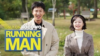 Lee Kwang Soo amp Jeon So Min Are Dressed Like a Couple Running Man Ep 422 [upl. by Riddle]