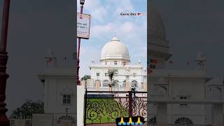 bishnoi mandir mukam  bishnoi bishnoisamaj363 RK DHARMIC STUDIO ❣️ trendingvideo viralvideo [upl. by Adihsaar]