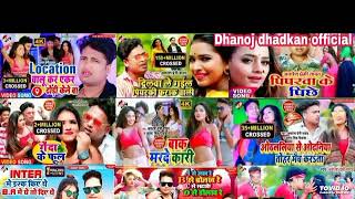 awadhesh premi nonstop song 2021  Bhojpuri song 2021 RCMMusic [upl. by Kirtley758]