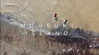 MOUSUNI Island  Mousuni Island Tour  মৌসুনি দ্বীপ 2024  Mousuni Island Best Camp  Mousuni Dwip [upl. by Ettenotna47]