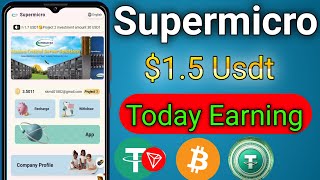 Supermicro Usdt income site  Usdt income site  Usdt shopping mall site  TRX income site 2024 [upl. by Scammon]