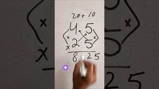 2 digit multiplication tricksshortvideo multiplication easymultiply maths 2digitmultiply [upl. by Bartholemy]