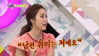 박지윤 quot남편 취미는 저예요quot SBS 화신 20130702 [upl. by Elvie]