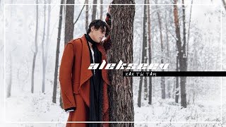 ALEKSEEV – Как ты там official video [upl. by Rumilly]