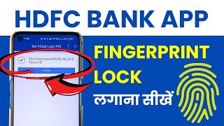 HDFC Mobile Net Banking Application Me Fingerprint Lock Enable Add Ya Set Karna Seekhe [upl. by Binni]