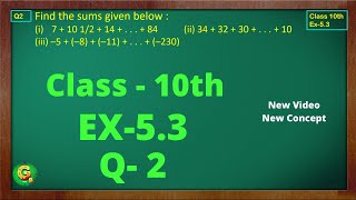 Ex 53 Q2 Class10  AP Chapter 5  Exercise 53  Class10  NCERT  Class10 Ex 53 Q2  Green Board [upl. by Nayar]