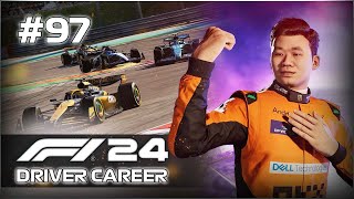 WERE BACK IN PORTIMAO F1 24 Driver Career Mode  Part 97  Portuguese GP [upl. by Radnaxela]