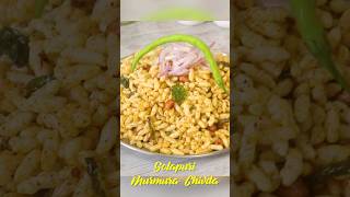 Solapuri Chivda Recipe 👍😋😊 chivda murmurachivda solapuri viralrecipe trending laibharicooking [upl. by Leasi747]