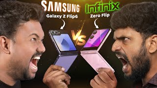 ⚔️ சண்ட செய்வோமா 🔥 Samsung Vs Infinix Tech Superstar [upl. by Suivat]