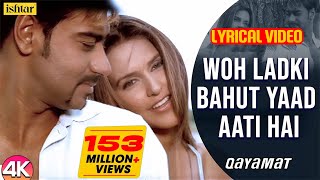 Woh Ladki Bohot Yaad Aati Hai  Duet Lyrical  Kumar Sanu amp Alka Yagnik  Qayamat [upl. by Rebe]