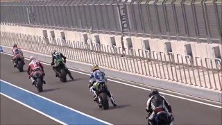 World Supersport 2016 [upl. by Bywoods]