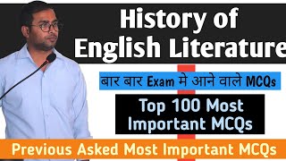 History of English Literature  Most Asked MCQs  Important MCQs Series  Previous Asked Solved MCQs [upl. by Icaj]