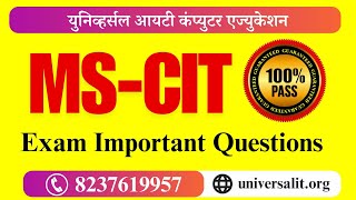 MSCIT Final Exam Important Question  MSCIT Final Exam  MSCIT Final Exam 50 out 50 [upl. by Sterrett159]