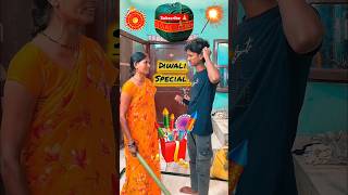 Diwali 2024 🧨😂  shorts comedyking funnyshorts diwali [upl. by Nalac445]