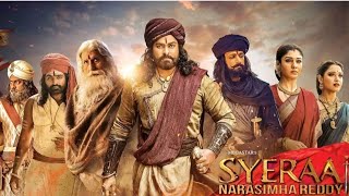 Sye Raa Narasimha Reddy  Chiranjeevi Vijay Sethupathi  New 2024 Movie [upl. by Aseek]