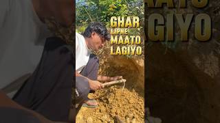 Ghar Lipne Maato Leuna Last Garo Vayo😮‍💨shibug surkhetiketo minivlog ramghat [upl. by Artinahs543]