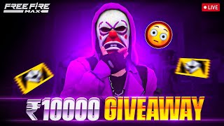 5000 RS Give Away Custom rooms fflivegiveaway freefirelive raistarlive [upl. by Enneiluj]