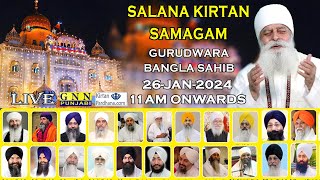 LIVE GURUDWARA BANGLA SAHIB DELHI 39th Salana Kirtan Samagam of Bhai Chamanjit Singh Ji Lal [upl. by Nierman]