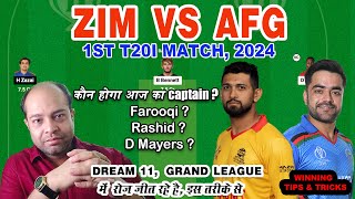 ZIM vs AFG Dream11 Analysis  ZIM vs AFG 1st T20 Dream11 Prediction Today Match  GL team today [upl. by Dabney230]