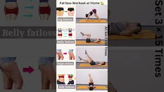 Fatloss workout at homehomehustleworkout fatloss bellyfatworkout thighfat trandingshorts fit [upl. by Atikahs]