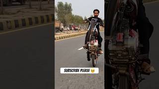 One wheeling on Honda 125 modified 125modified wheeling stunt 125newmodel bikestunt [upl. by Hurlbut]