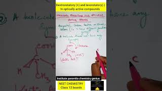 dextrorotatory and levorotatory in optically active compounds shorts organicchemistry neet [upl. by Genie648]