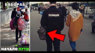 Гуру по соблазнению вам не помогут Породистые самки Баборабы Думай [upl. by Refanej501]