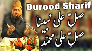 Durood Sharif by Syed Fasihuddin Soharvardi  Salle Ala Nabiyyena  Salle Ala Muhammaddin [upl. by Atsylac389]