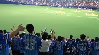 代打のテーマハモリVer松本啓二朗応援歌 横浜DeNAベイスターズ [upl. by Nwahsirhc]