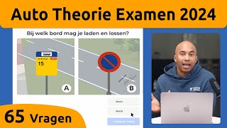 Auto Theorie Examen 2024  Gevaarherkenning Kennis en Inzicht [upl. by Rebekkah]