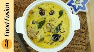 Kadhi Pakora Recipe by Food Fusion Pakora Kadhi [upl. by Kendyl305]