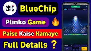 Plinko Game Kaise Khele  Plinko Game  New Earning App Today [upl. by Yziar487]