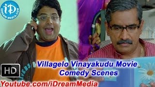 Villagelo Vinayakudu Movie  Back To Back Comedy Scenes  Rao Ramesh Krishnudu [upl. by Ainivad]