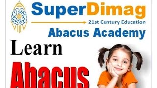 New Batch Start Abacus Class at Panchyawala Sirsi Road Jaipur [upl. by Monk]