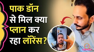 जेल में बंद Lawrence Bishnoi की पाकिस्तानी डॉन के साथ Video Call Viral कुछ बड़ा प्लान कर रहे [upl. by Ibbie]