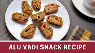 Alu Vadi  Patra  Snack Recipe [upl. by Darees]